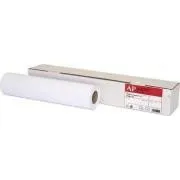Plotterrolle 841/46/50 80g - Unverpackt