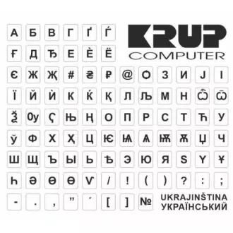 PremiumCord Tastaturaufkleber Ukrainisch, weiß PremiumCord Tastaturaufkleber Ukrainisch, weiß