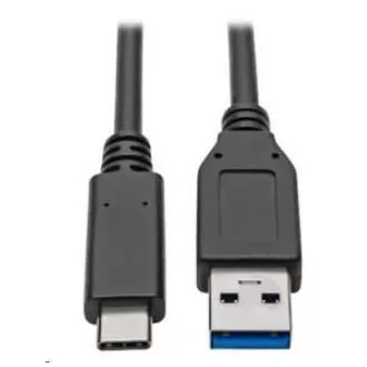 PremiumCord USB-C auf USB 3.0 A (USB 3.2 Generation 2, 3A, 10Gbit/s) 0,15m PremiumCord USB-C auf USB 3.0 A (USB 3.2 Generation 2, 3A, 10Gbit/s) 0,15m
