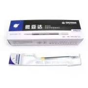 Gelkartusche 681 Weiyada blau 0,7mm