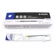 Gel-Mine 681 Weiyada rot 0,7mm