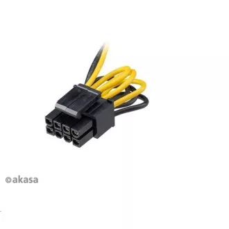 AKASA Adapter AK-PE200-01, 200W DC-zu-DC ATX, 4-Pin DIN AKASA Adapter AK-PE200-01, 200W DC-zu-DC ATX, 4-Pin DIN