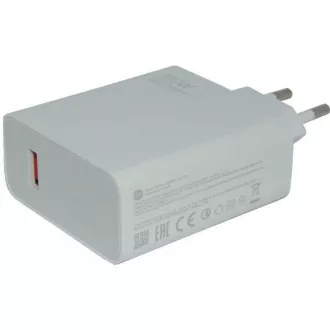 Xiaomi 120W Ladegerätkombination (Typ-A) EU Xiaomi 120W Ladegerätkombination (Typ-A) EU