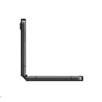 Samsung Galaxy Z Flip 5, 256 GB, 5G, EU, grau