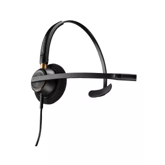 Poly EncorePro HW510 Steuersatz QD Poly EncorePro HW510 Steuersatz QD