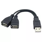 PREMIUMCORD USB 2.0 Ladekabel, 15cm, schwarz