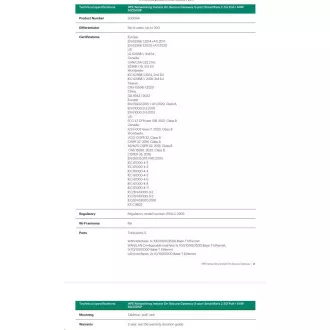 HPE Networking Instant On Secure Gateway 5-Port SmartRate 2.5G PoE 64W SG2505P HPE Networking Instant On Secure Gateway 5-Port SmartRate 2.5G PoE 64W SG2505P