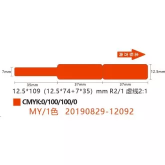 Niimbot Kabelschilder RXL 12, 5x109mm 65Stk. Rot für D11 und D110 Niimbot Kabelschilder RXL 12, 5x109mm 65Stk. Rot für D11 und D110