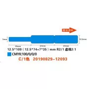 Niimbot Kabeletiketten RXL 12, 5x109mm 65Stück Blau für D11 und D110