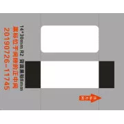 Niimbot Etiketten EP 14x30mm 210 Stück Transparent für D11 und D110