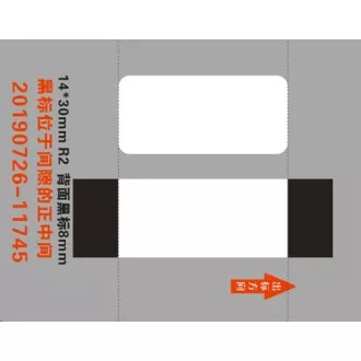 Niimbot Etiketten EP 14x30mm 210 Stück Transparent für D11 und D110 Niimbot Etiketten EP 14x30mm 210 Stück Transparent für D11 und D110