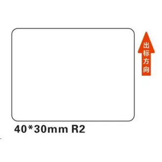Niimbot Etiketten R 40x30mm 230 Stück Weiß für B21, B21S, B3S, B1