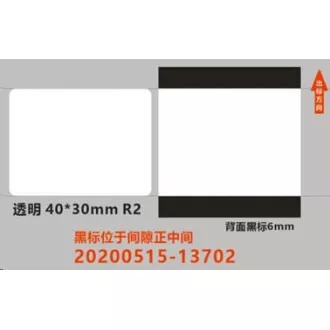 Niimbot Etiketten ER 40x30mm 230 Stück Transparent für B21, B21S, B3S, B1 Niimbot Etiketten ER 40x30mm 230 Stück Transparent für B21, B21S, B3S, B1