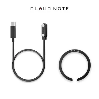 PLAUD NOTE Accessory Kit Schwarz - Ladegerät und Magnetclip, schwarz PLAUD NOTE Accessory Kit Schwarz - Ladegerät und Magnetclip, schwarz