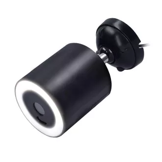 Solight IP-Außenkamera mit LED-Licht