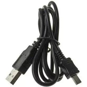 EVOLVEO microUSB, Kabel für StrongPhone G4 / G2 / Q8 / Q7 / Q4 / D2 / D2 Mini / WiFi / RG300 / Accu / X1 / X2 / X3 / X4 / Z1 EVOLVEO microUSB, Kabel für StrongPhone G4 / G2 / Q8 / Q7 / Q4 / D2 / D2 Mini / WiFi / RG300 / Accu / X1 / X2 / X3 / X4 / Z1