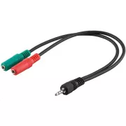 PREMIUMCORD Adapter Klinke 3,5mm 4pol - 2x Stereo Klinke 3,5mm, Reduzierung (M/2xF, 4pol)