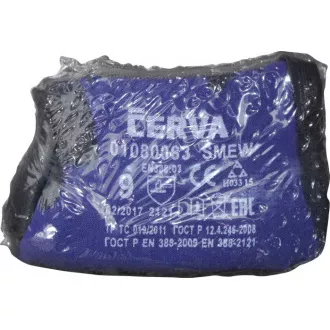 SMEW VAM Nylonhandschuhe blau / schwarz 8