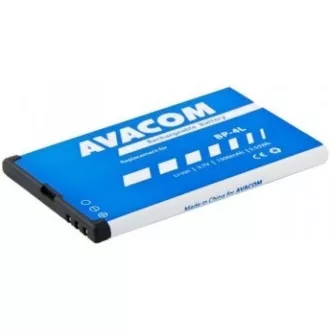 AVACOM Handyakku Nokia E55, E52, E90, Li-Ion 3, 7V 1500mAh (Ersatz BP-4L) AVACOM Handyakku Nokia E55, E52, E90, Li-Ion 3, 7V 1500mAh (Ersatz BP-4L)