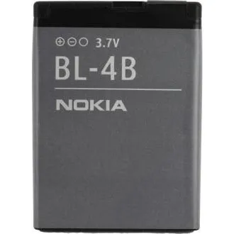 AVACOM Handy Akku Nokia 6111 Li-Ion 3, 7V 750mAh (Ersatz BL-4B) AVACOM Handy Akku Nokia 6111 Li-Ion 3, 7V 750mAh (Ersatz BL-4B)