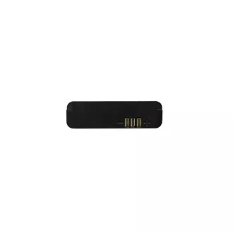 EVOLVEO Original-Akku 5000 mAh für StrongPhone H1