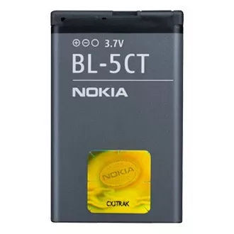 Nokia Akku BL-5CT Li-Ion 1050 mAh - Bulk