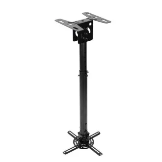 Optoma Universal-Deckenhalterung, schwarz (576-826mm), 15kg Optoma Universal-Deckenhalterung, schwarz (576-826mm), 15kg