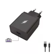WG - Netzwerk-Ladegerät 1x USB-A 22, 5W, SuperCharge, 5V-9V-12V,   USB-A zu Typ-C Kabel (5A), schwarz
