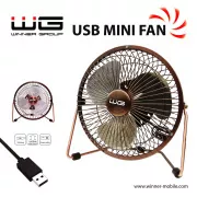 WG - USB-Mini-Ventilator 6 Zoll, bronze