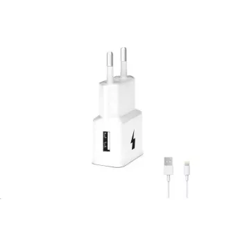 WG - Netzwerk-Ladegerät 1x USB-A, Schnellladung 3.0, 5V-9V-12V, USB-A auf Lightning Kabel, weiß WG - Netzwerk-Ladegerät 1x USB-A, Schnellladung 3.0, 5V-9V-12V, USB-A auf Lightning Kabel, weiß