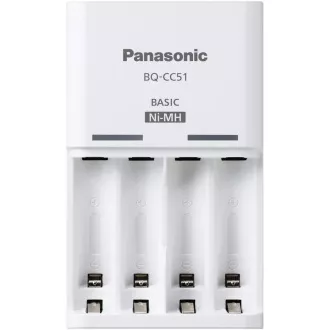 PANASONIC NAB. KJ51MCC04E 4xAAA ENELOOP N, 800 mAh für AA/AAA (Blistr 4pcs Ladegerät) PANASONIC NAB. KJ51MCC04E 4xAAA ENELOOP N, 800 mAh für AA/AAA (Blistr 4pcs Ladegerät)
