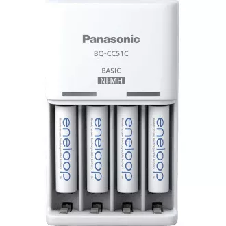PANASONIC NAB. KJ51MCC04E 4xAAA ENELOOP N, 800 mAh für AA/AAA (Blistr 4pcs Ladegerät) PANASONIC NAB. KJ51MCC04E 4xAAA ENELOOP N, 800 mAh für AA/AAA (Blistr 4pcs Ladegerät)