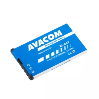 AVACOM Handy Akku Nokia 5310 XpressMusic Li-Ion 3, 7V 860mAh (Ersatz BL-4CT)