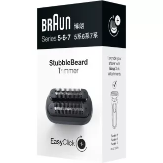 STOPP. STOPPEL FÜR S 5,6,7 BRAUN STOPP. STOPPEL FÜR S 5,6,7 BRAUN