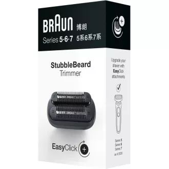 STOPP. STOPPEL FÜR S 5,6,7 BRAUN STOPP. STOPPEL FÜR S 5,6,7 BRAUN
