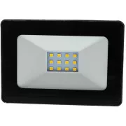 RSL 243 LED-Strahler 10W 4000K RETLUX
