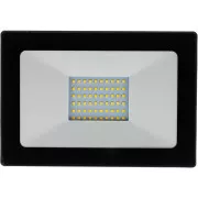 RSL 245 LED-Strahler 50W 4000K RETLUX