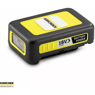 AKKU LI-ION 18V 2.5AH KÄRCHER AKKU LI-ION 18V 2.5AH KÄRCHER