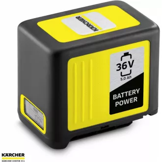 BATTERIE LI-ION 36V 5.0AH KÄRCHER