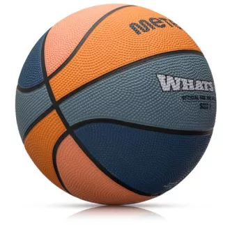 Basketball MTR WHATS UP, Größe 7 Basketball MTR WHATS UP, Größe 7