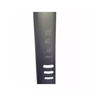Machete aus rostfreiem Stahl JAPAN, 57 cm, schwarz