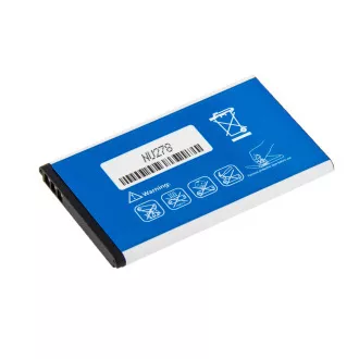 AVACOM Handyakku Nokia 225 Li-Ion 3, 7V 1200mAh (Ersatz BL-4UL)