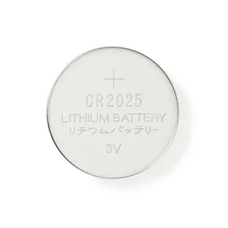 Nedis BALCR20255BL - Lithium Knopfbatterie CR2025 | 3 V | 5 Stück | Blistr