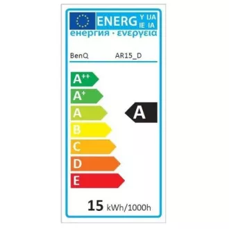 Benq WiT Gold/ Gold/ 18W/ 2700-5700K LED E-Reader Lampe