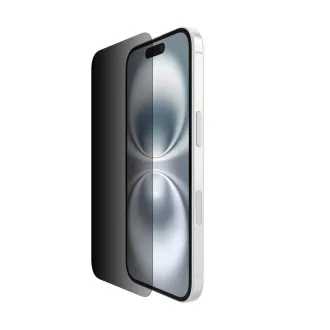 Belkin SCREENFORCE™ Invisiglass Privacy Anti-Microbial schützendes Privatglas für iPhone 16 / 15 / 14 Pro Belkin SCREENFORCE™ Invisiglass Privacy Anti-Microbial schützendes Privatglas für iPhone 16 / 15 / 14 Pro
