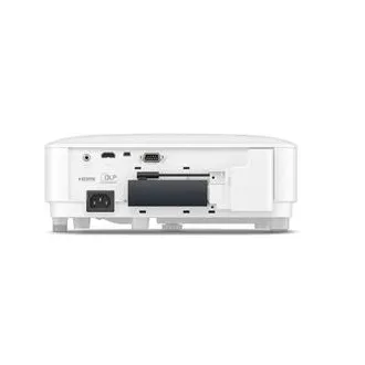 BenQ DLP Projektor TH575i 1920x1080 FHD/3800 ANSI lm/1.49÷1.64/15000:1/HDMI/repro - Heimkino und PS5/Xbox Projektor BenQ DLP Projektor TH575i 1920x1080 FHD/3800 ANSI lm/1.49÷1.64/15000:1/HDMI/repro - Heimkino und PS5/Xbox Projektor