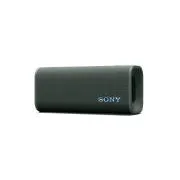 SONY SRS-ULT30 ULT FIELD 3 kabelloser Lautsprecher, grau-grün AUSWAHL
