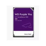 WD HDD 14TB WD142PURP Lila Pro 512MB