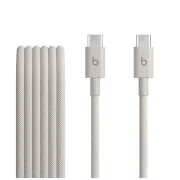 Beats USB-C / USB-C gewebtes Kabel (1,5 m) - Surge Stone