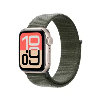 Uhr Acc/46/Forest Sport Loop Uhr Acc/46/Forest Sport Loop